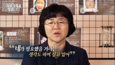 생후 74일 된 신생아 유괴사건 (밤 열한시에 집에서 자고있는 신생아가 십분사이에 사라짐) | 인스티즈