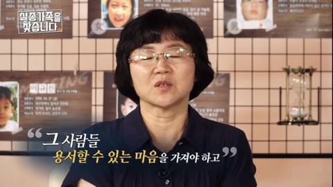 생후 74일 된 신생아 유괴사건 (밤 열한시에 집에서 자고있는 신생아가 십분사이에 사라짐) | 인스티즈