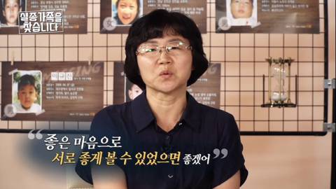 생후 74일 된 신생아 유괴사건 (밤 열한시에 집에서 자고있는 신생아가 십분사이에 사라짐) | 인스티즈