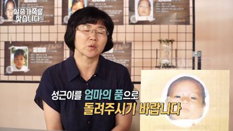 생후 74일 된 신생아 유괴사건 (밤 열한시에 집에서 자고있는 신생아가 십분사이에 사라짐) | 인스티즈