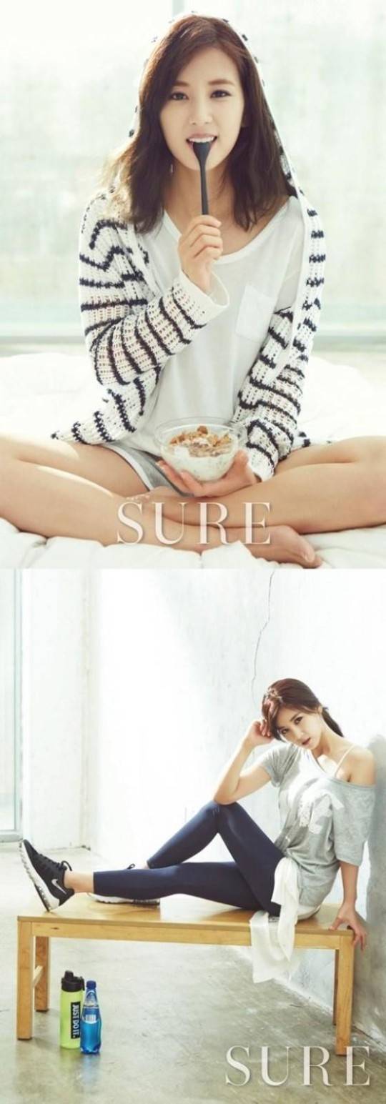 에이핑크 박초롱 "그릭 요거트+해독주스" 다이어트 비법 | 인스티즈
