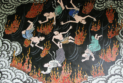 우리가 가게될 지옥 | 인스티즈