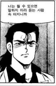 진중권이 뇌절한 이유 | 인스티즈