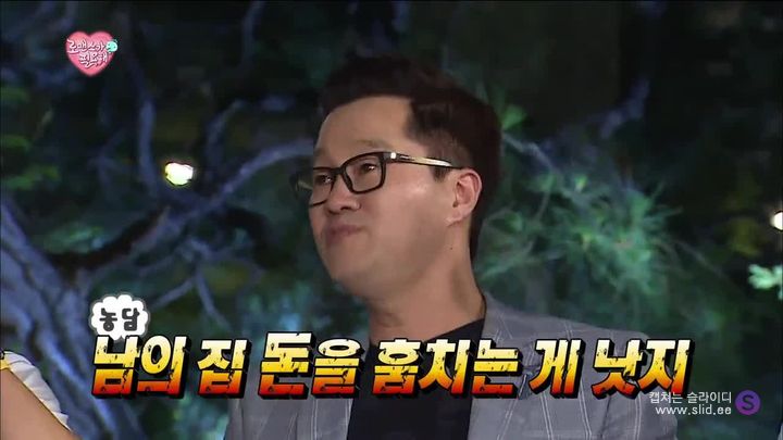 무한도전 ㄹㅇ 레전드급 소개팅ㅋㅋㅋ.jpg | 인스티즈