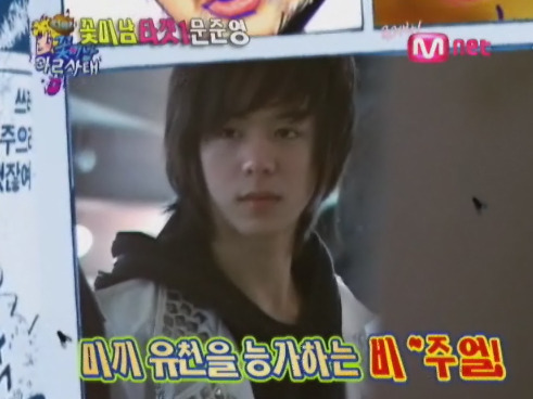 추억의 예능 몇개나 아는지 말해보기 | 인스티즈