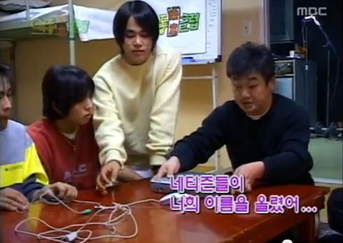 추억의 예능 몇개나 아는지 말해보기 | 인스티즈