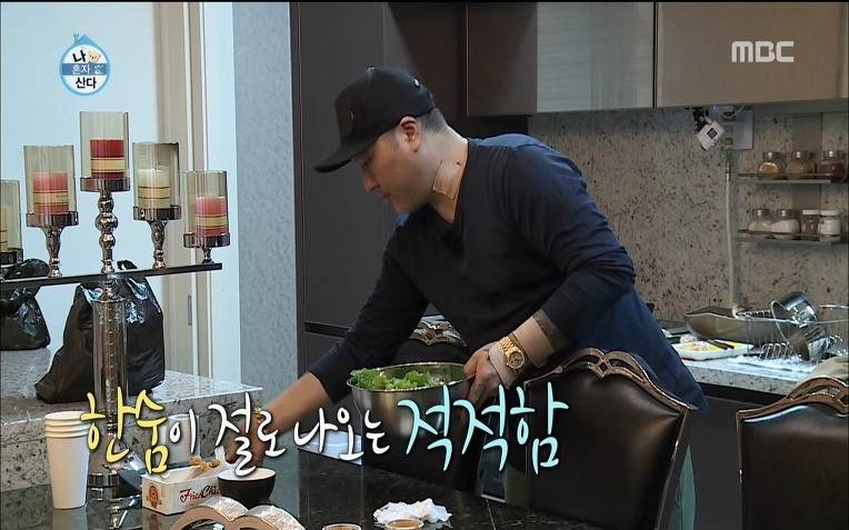  용감한형제 럭셔리 라이프 | 인스티즈