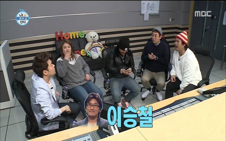  용감한형제 럭셔리 라이프 | 인스티즈