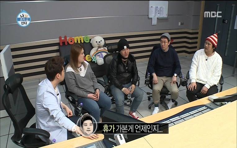  용감한형제 럭셔리 라이프 | 인스티즈