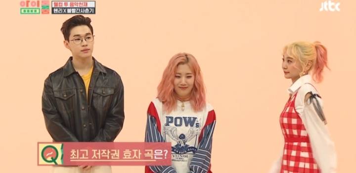 볼사 안지영 : 아티스트분들이 공정하게 존중받을 수 있는 환경이 조성됐으면 좋겠다.jpg | 인스티즈