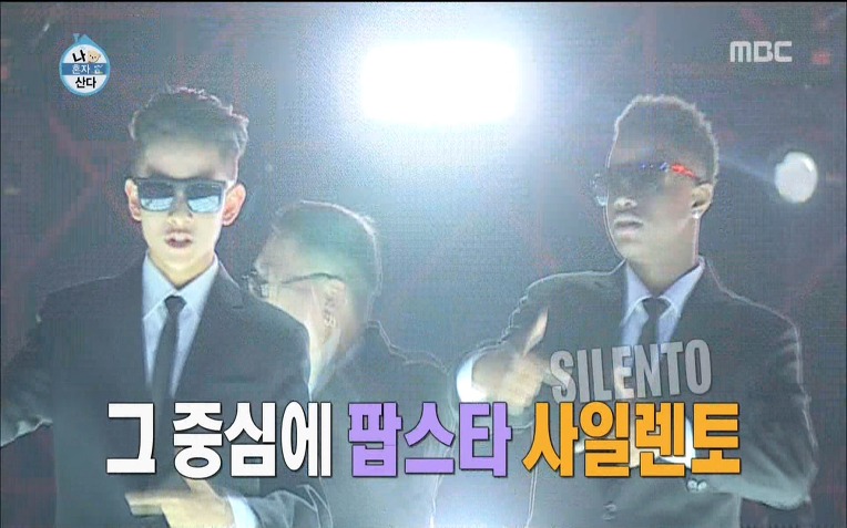  용감한형제 럭셔리 라이프 | 인스티즈