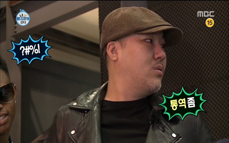  용감한형제 럭셔리 라이프 | 인스티즈