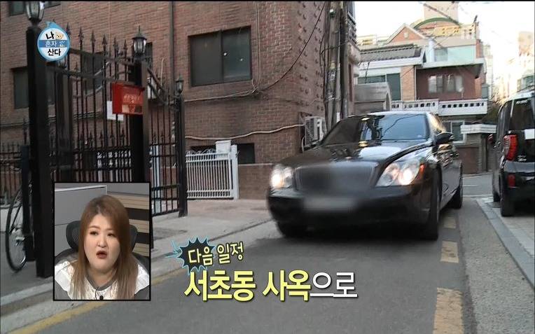  용감한형제 럭셔리 라이프 | 인스티즈