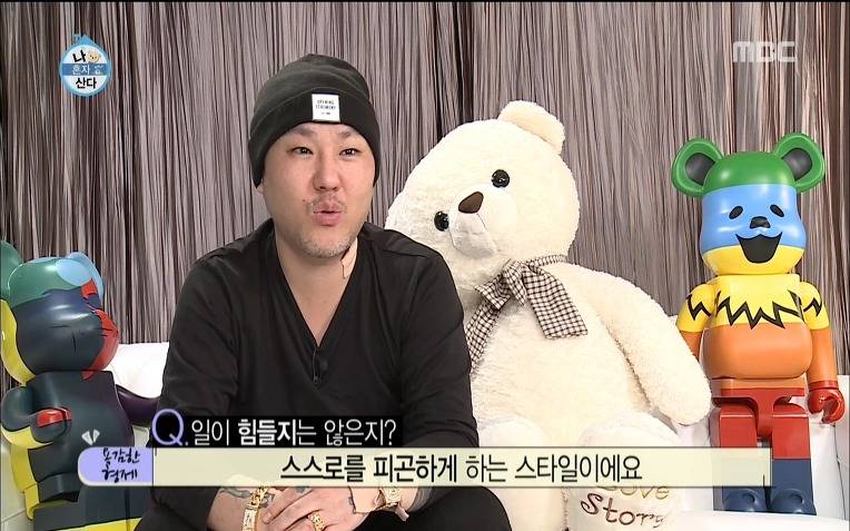  용감한형제 럭셔리 라이프 | 인스티즈