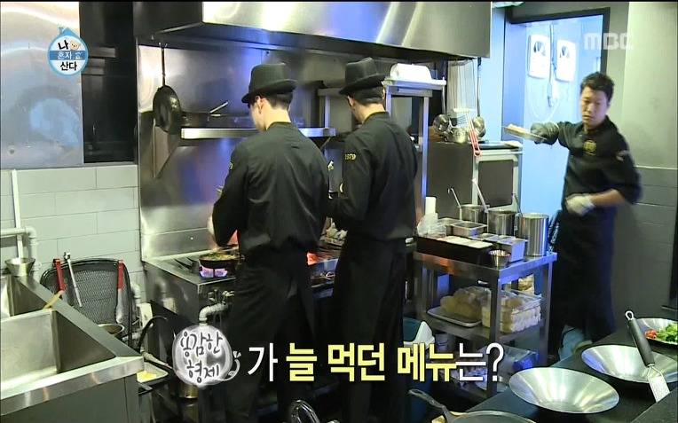  용감한형제 럭셔리 라이프 | 인스티즈