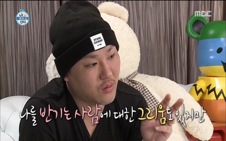  용감한형제 럭셔리 라이프 | 인스티즈