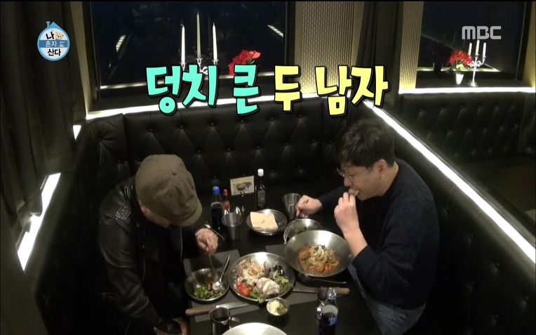  용감한형제 럭셔리 라이프 | 인스티즈