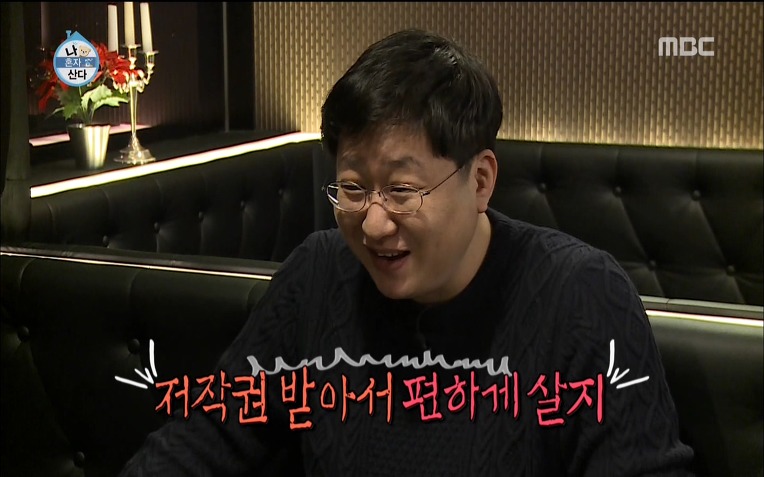  용감한형제 럭셔리 라이프 | 인스티즈