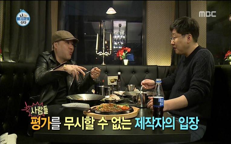  용감한형제 럭셔리 라이프 | 인스티즈