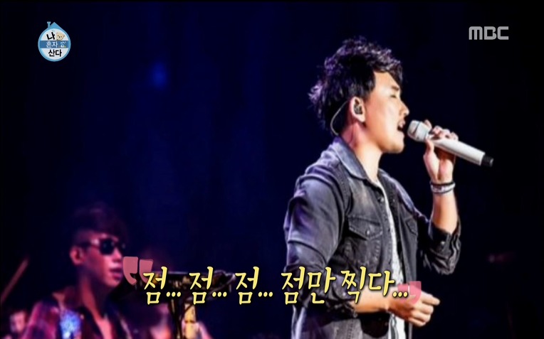  용감한형제 럭셔리 라이프 | 인스티즈