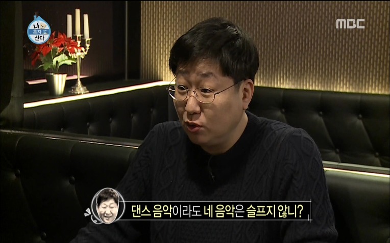  용감한형제 럭셔리 라이프 | 인스티즈