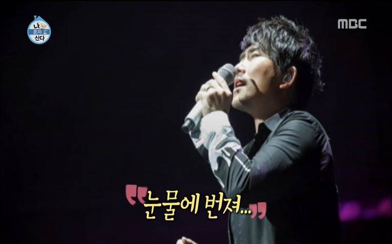  용감한형제 럭셔리 라이프 | 인스티즈