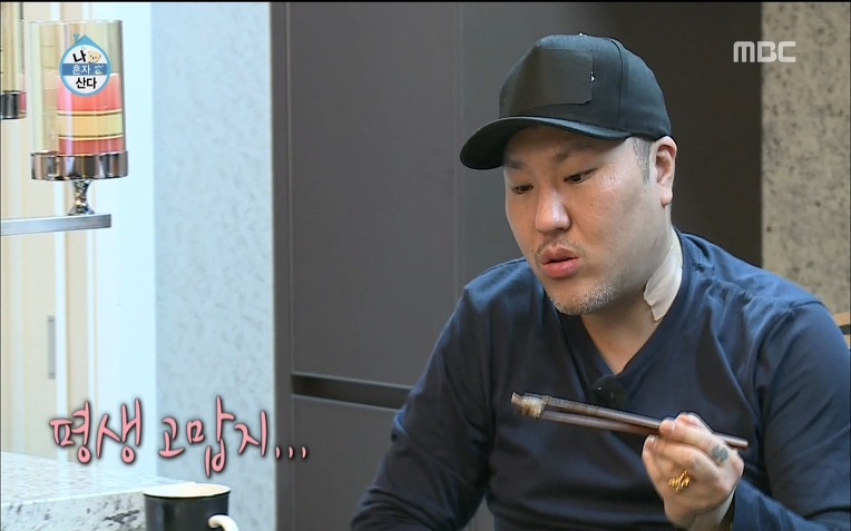  용감한형제 럭셔리 라이프 | 인스티즈