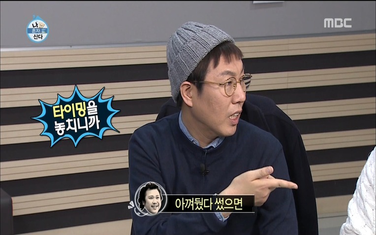  용감한형제 럭셔리 라이프 | 인스티즈