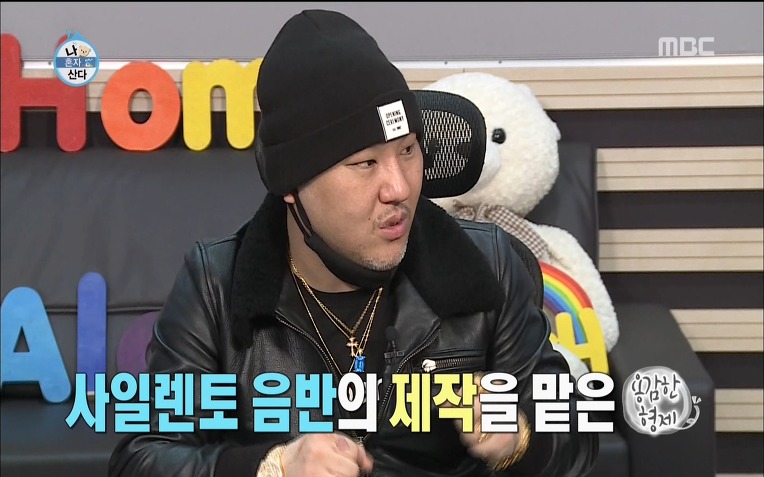  용감한형제 럭셔리 라이프 | 인스티즈