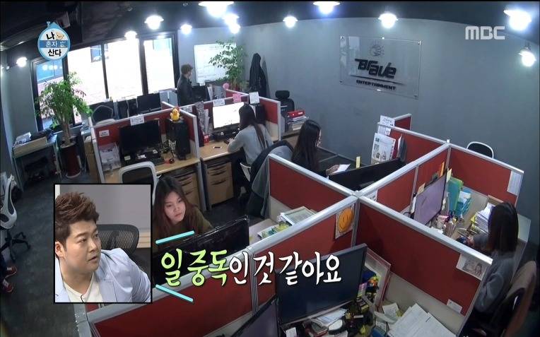  용감한형제 럭셔리 라이프 | 인스티즈