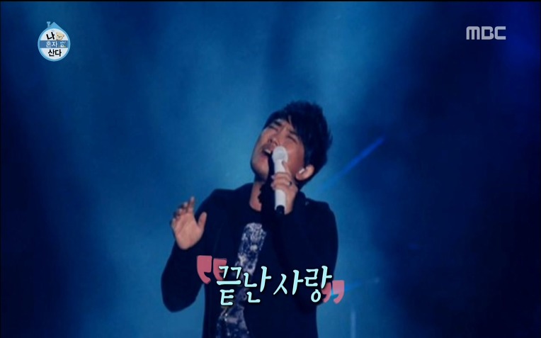  용감한형제 럭셔리 라이프 | 인스티즈