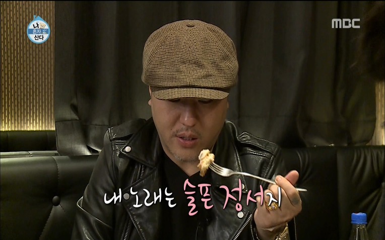  용감한형제 럭셔리 라이프 | 인스티즈