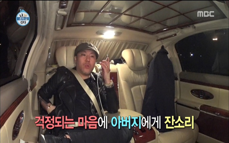  용감한형제 럭셔리 라이프 | 인스티즈