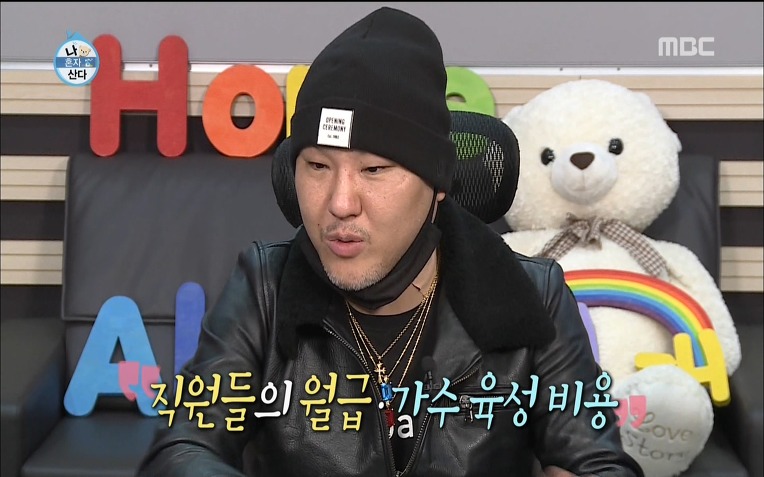  용감한형제 럭셔리 라이프 | 인스티즈