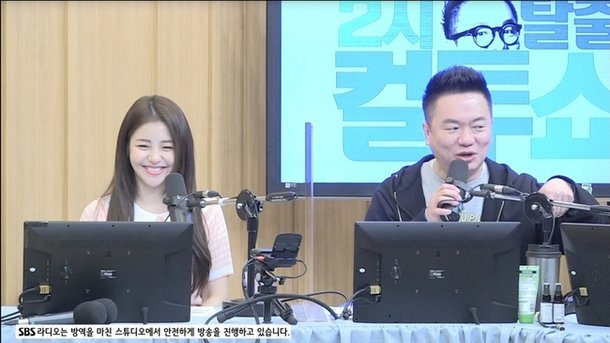 브레이브걸스 유정"초6→고3까지 홍콩 국제학교 다녀, 주로 영어 사용"(컬투쇼) | 인스티즈