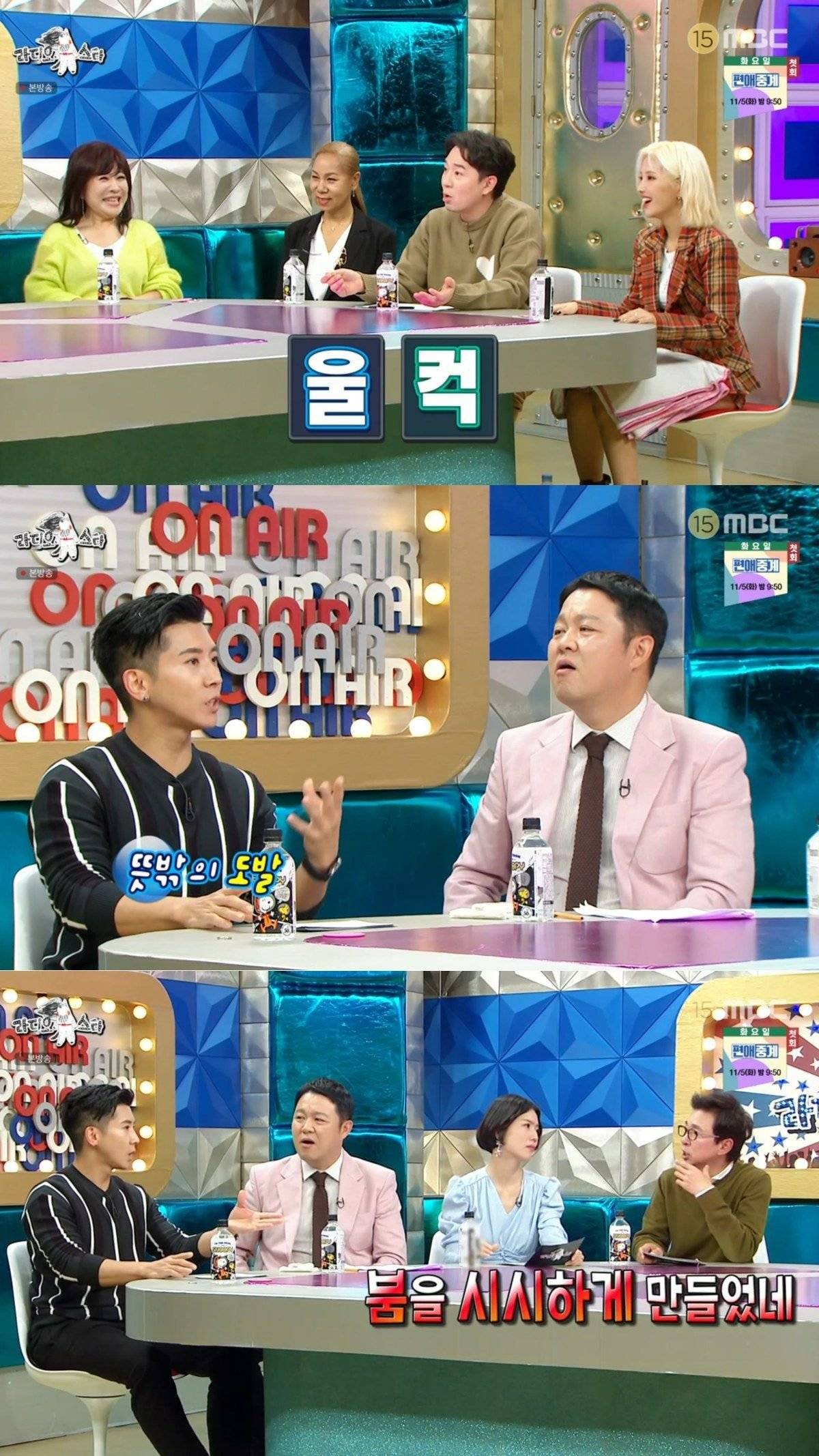 별안간 붐 말하는데 끝까지 지지않는 브라이언.JPG | 인스티즈