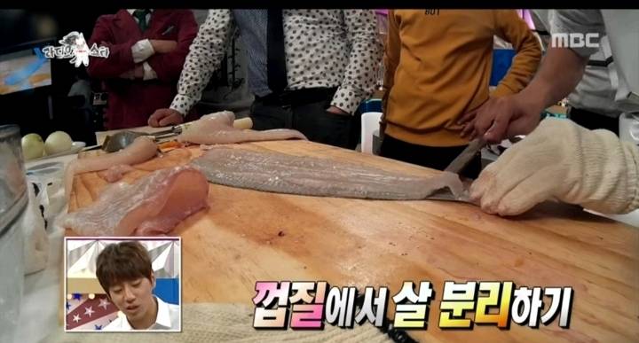 전직 일식요리사 배우 김민석의 회뜨기 | 인스티즈