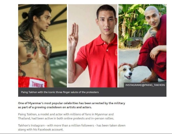 미얀마 독립 외치던 유명 모델 체포 후.... | 인스티즈
