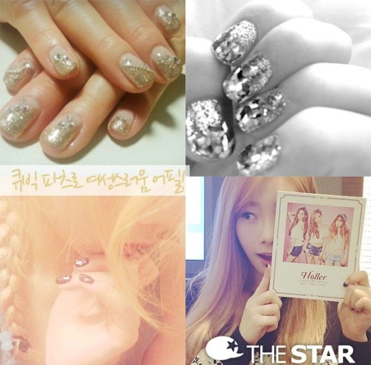 [연예인네일아트] 소녀시대 태연 편, 망설이고 있다면? 태연 네일아트 따라하자 - 인스티즈(instiz) 이슈 카테고리