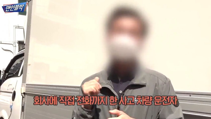 교통사고가 나서 오늘 회사 못 갈 거 같습니다.jpgif | 인스티즈