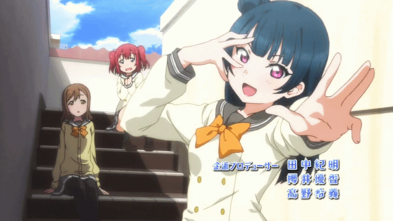 러브라이브! 선샤인! Aquors | 인스티즈