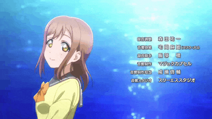 러브라이브! 선샤인! Aquors | 인스티즈