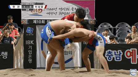 기술로 체급차를 극복한 씨름 선수 ㄷㄷㄷ.jpgif | 인스티즈
