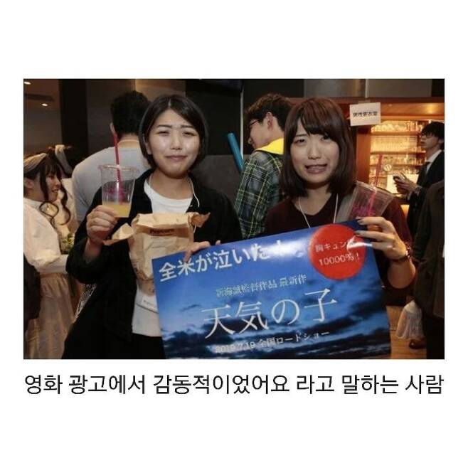 일본에서 개최된 신박한 코스프레 대회 참가자들... | 인스티즈