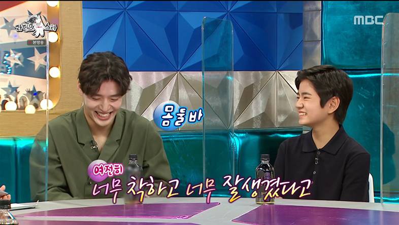 김강훈, '라디오스타' 출연 목표=엄마 미소 유발 "엄마가 하늘이형 좋아해” | 인스티즈