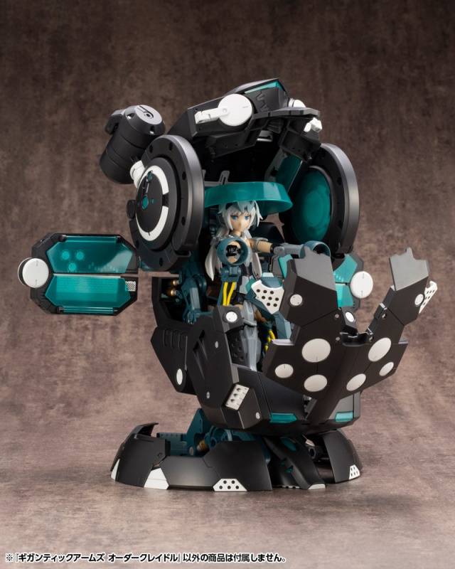 흔한 엑조디아 프라모델 | 인스티즈