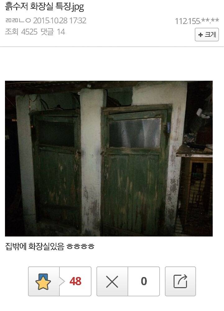 디씨에 새로 생긴 갤러리 | 인스티즈