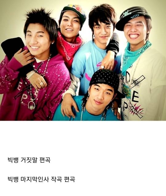 브레이브 걸스 사건사고없이 4년간 이정도 곡 퀄 쭉쭉 나오면 원탑 걸그룹 가능하다vs힘들다 | 인스티즈