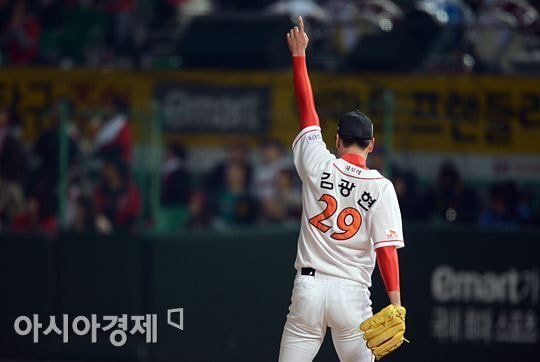 지금 생각해보면 만화에서 나온듯한 설정이었던 야구선수 | 인스티즈