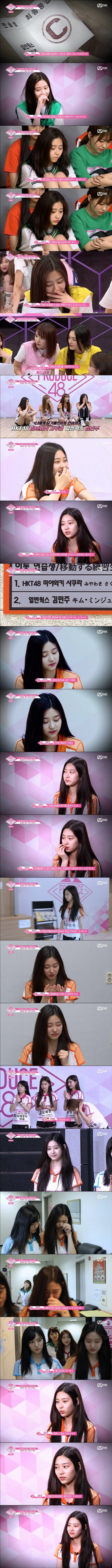 준비하던 모든게 맘대로 안되서 자신감을 잃은 애가 자신감이 생기면? | 인스티즈